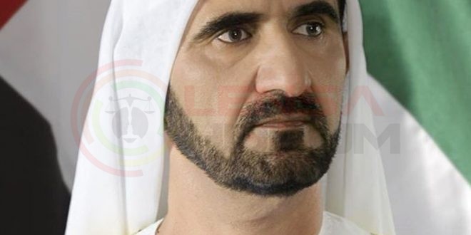 LensaHukum.co.id - Screenshot 20200523 015618 Chrome 660x330 - Syeik Mohammed Al - Maktoum Menjadikan Dubai 20 Tahun Negara Investasi di Dunia