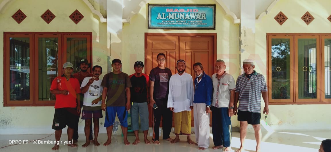 LensaHukum.co.id - IMG 20200801 WA0005 - Takmir Masjid AL - Munawar Desa Kalimo'ok  Melaksanakan Penyembelihan Hewan Kurban