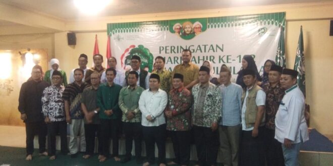 LensaHukum.co.id - IMG 20250204 WA0000 660x330 - Peringatan Hari Lahir Nahdatul Ulama Ke-102 Bersama Dinkes Kota Bekasi Meluncurkan NU Health